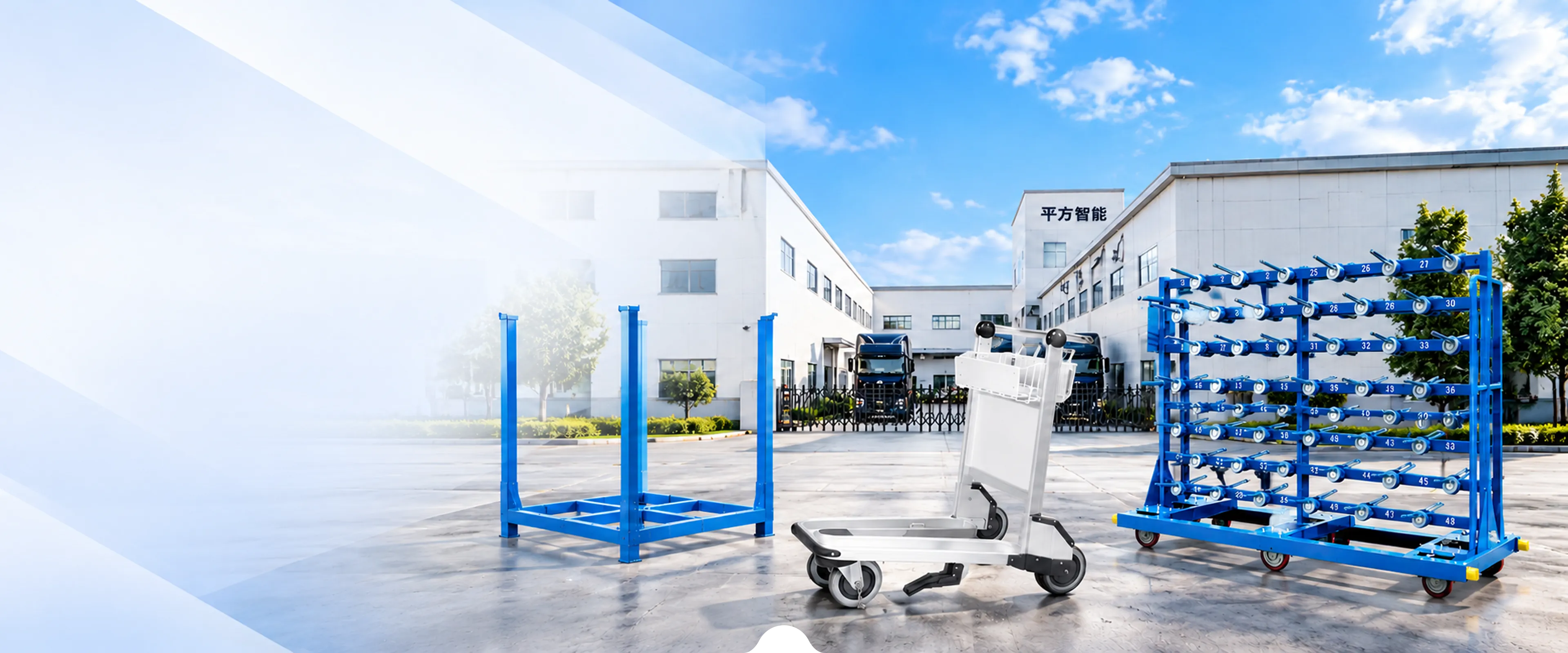 Ping Fang factory in Changshu with a stacking rack, an airport luggage trolley and an OEM rack